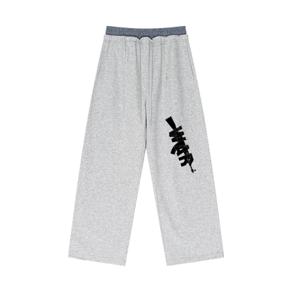 WAR Sweats